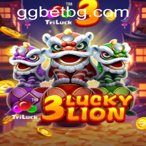 Unleashing the Excitement of 3LUCKYLION: A Comprehensive Guide