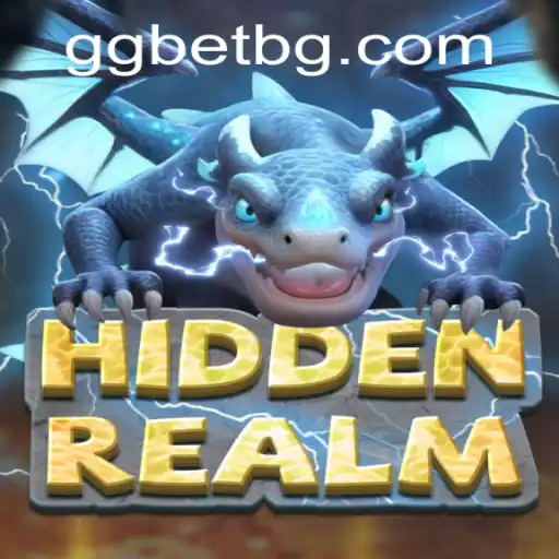 HiddenRealm: An Immersive Adventure Experience