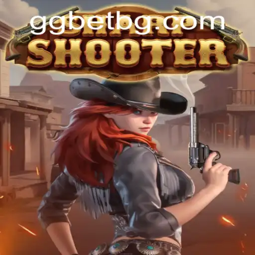 Sharpshooter: A Thrilling Experience in Modern Gaming