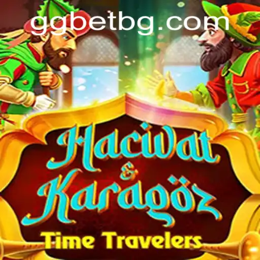 Discovering the Enchanting World of 