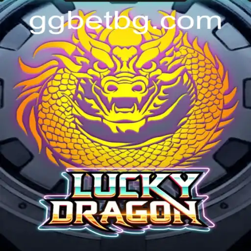 Exploring the Intricacies of LuckyDragon: The Ultimate Gaming Experience
